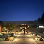 & Events Le Patio Occitan Toulouse Ouest - Hotel 3*